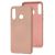 Чохол для Huawei P30 Lite Full without logo pink sand 1989219