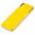Чохол для Xiaomi Redmi 7A Silicone case (TPU) жовтий 1994347