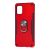 Чохол для Samsung Galaxy A51 (A515) Honor Hard Defence з кільцем червоний 2012769