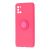 Чохол для Samsung Galaxy A31 (A315) ColorRing рожевий 2015863