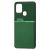 Чохол для Samsung Galaxy A21s (A217) Melange зелений 2041957