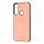 Чохол для Xiaomi Redmi Note 8 Mood case рожевий 2042823