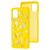 Чохол для Samsung Galaxy M31s (M317) Art case жовтий 2042174