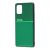 Чохол для Samsung Galaxy A71 (A715) Melange зелений 2046413