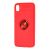 Чохол для Xiaomi Redmi 7A Deen під магнітний тримач червоний 2049100