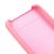 Чохол для Huawei Y5 2018 Silky світло-рожевий 2058166