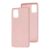 Чохол Samsung Galaxy A51 (A515) Full without logo pink sand 2059792