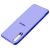 Чохол для Samsung Galaxy A50/A50s/A30s Silicone case (TPU) бузковий 2059581