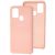 Чохол Silicone для Samsung Galaxy M31 (M315) Premium pink sand 2060257