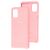 Чохол для Samsung Galaxy M31s (M317) Silky Soft Touch світло-рожевий 2065815