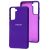 Чохол для Samsung Galaxy S21 (G991) Silicone Full purple 2083942