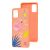 Чохол для Samsung Galaxy A31 (A315) Wave Fancy summer mood / peach 2086044