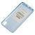 Чохол для Xiaomi Redmi 7A Molan Cano глянець блакитний 2098797
