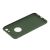 Чохол Baseus Shield для iPhone 7/8 Light-weighted темно-зелений 2105358