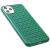 Чохол для iPhone 11 Pro Max Weaving case зелений 2120572