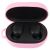Чохол для AirDots Slim case світло-рожевий 2140024