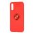 Чохол для Samsung Galaxy A50/A50s/A30s Deen ColorRing з кільцем червоний 2145708