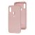 Чохол для Xiaomi Redmi 7 Silicone Full блідо-рожевий 2160193