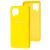Чохол для Samsung Galaxy A42 (A426) Silicone Full жовтий 2187802