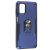 Чохол для Samsung Galaxy M51 (M515) Honor Hard Defence з кільцем темно-синій 2196769