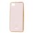 Чохол для Xiaomi Redmi 6A Silicone case (TPU) золотистий 2211450