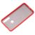 Чохол для Huawei P Smart Z LikGus Maxshield червоний 2215015