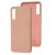 Чохол для Samsung Galaxy A70 (A705) Full without logo pink sand 2243339