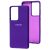 Чохол для Samsung Galaxy S21 Ultra (G998) Silicone Full purple 2263820