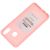 Чохол для Samsung Galaxy M20 (M205) Molan Cano Jelly рожевий 2269662