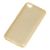 Чохол для Xiaomi Redmi Go Shining Glitter золотистий 2279257