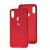 Чохол для Xiaomi Redmi Note 7 / 7 Pro Silicone Full темно-червоний 2307863