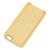 Чохол silicone case для iPhone 5 жовтий 2311742