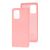 Чохол для Samsung Galaxy S10 Lite (G770) Wave Full світло-рожевий 2317530