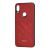 Чохол для Xiaomi Redmi Note 7 / 7 Pro Jesco Leather червоний 2407645