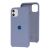 Чохол Silicone для iPhone 11 case lavender gray 2410168