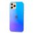 Чохол для iPhone 11 Pro Rainbow glass з лого синій 2413337