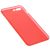 Чохол Fshang Light Spring для iPhone 7 Plus / 8 Plus червоний 2422943