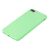 Чохол для iPhone 7 Plus/8 Plus матовий зелений 2423810