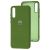 Чохол для Huawei P Smart S / Y8p Silicone Full зелений / forest green 2431603