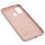 Чохол для Huawei P Smart 2020 Full without logo pink sand 2431393
