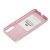 Чохол для Huawei P Smart S Molan Cano Jelly глянець рожево-золотистий 2431633