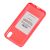 Чохол для Huawei Y5 2019 Molan Cano Jelly глянець рожевий 2432663