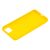 Чохол для Huawei Y5p Bracket yellow 2432849