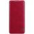 Чохол Nillkin Qin для Huawei P40 Pro червоний 2432480