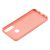Чохол для Huawei Y6p Bracket pink 2433243