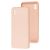 Чохол для Samsung Galaxy A01 Core (A013) Wave colorful рожевий пісок 2436708