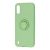 Чохол для Samsung Galaxy A01 (A015) ColorRing зелений 2436252