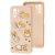 Чохол для Xiaomi Redmi Note 10 / 10s Wave Fancy funny corgi / pink sand 2480079