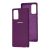 Чохол для Samsung Galaxy Note 20 (N980) Silicone Full фіолетовий / grape 2497345