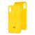 Чохол для Xiaomi Redmi 7 Silicone Full жовтий 2500967